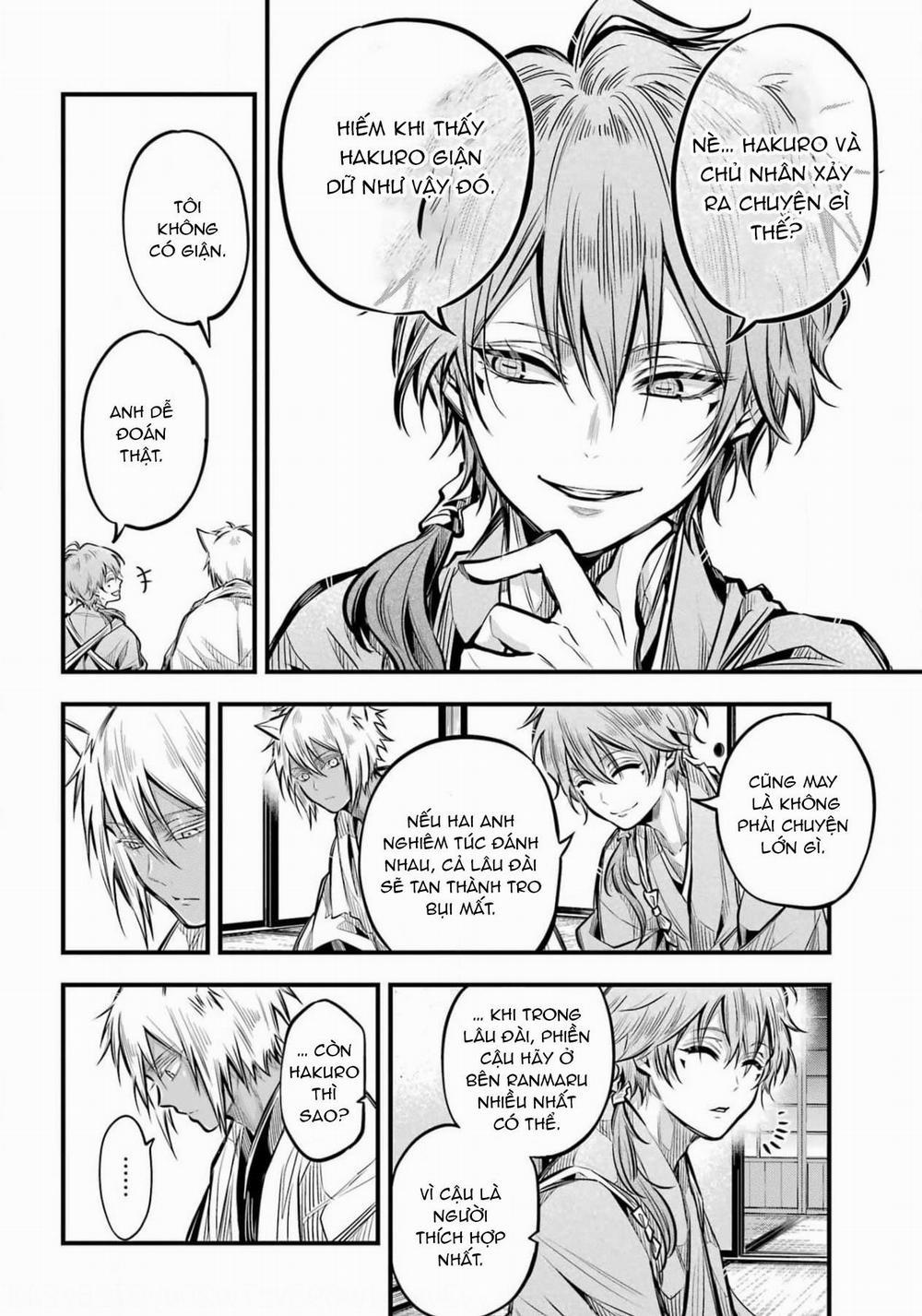 The Yin-Yang Master 5 trang 23