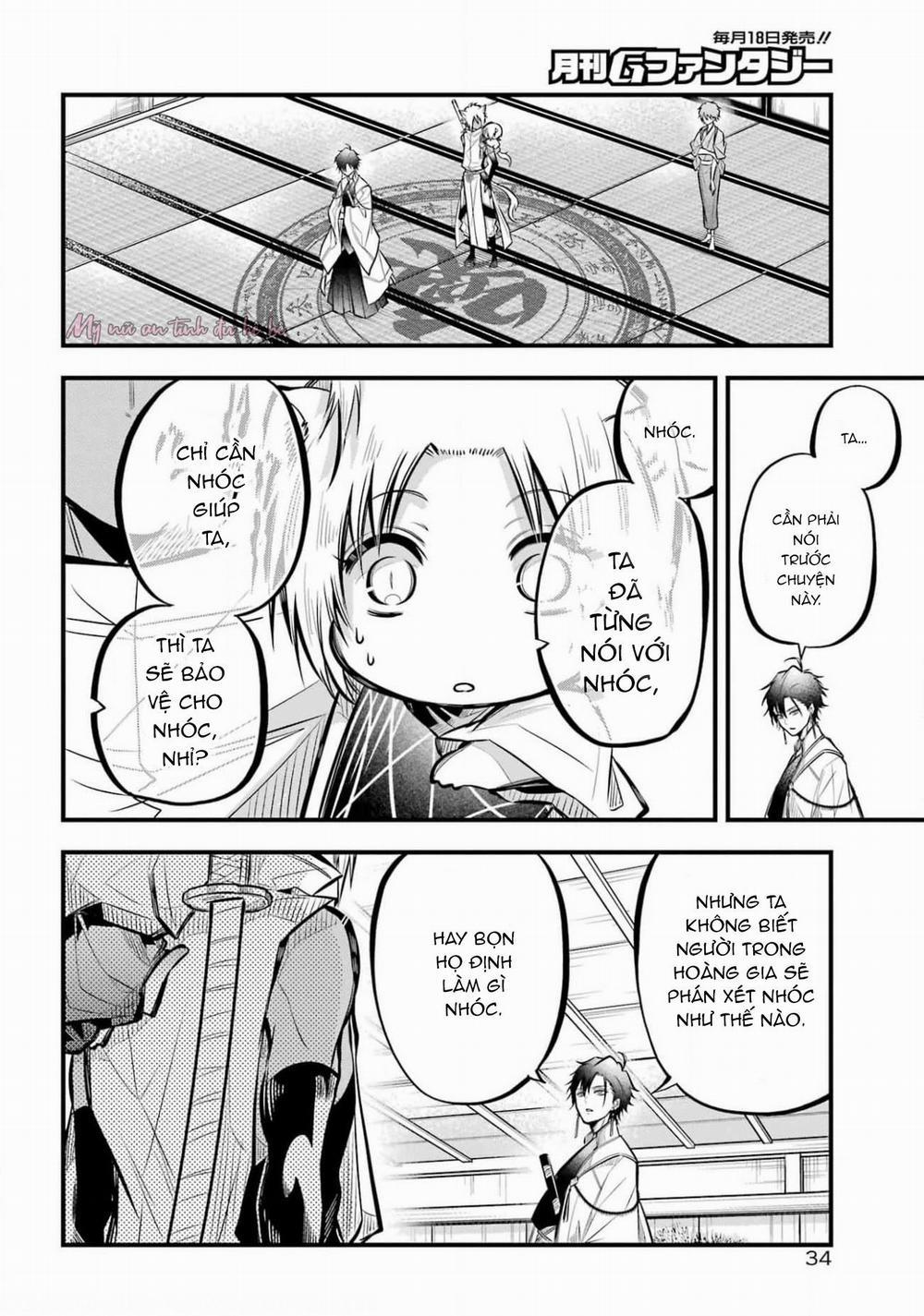 The Yin-Yang Master 6 trang 11