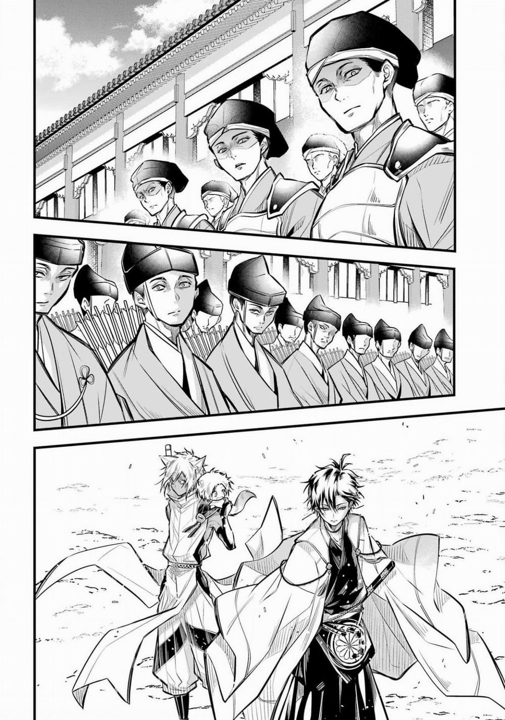 The Yin-Yang Master 6 trang 14