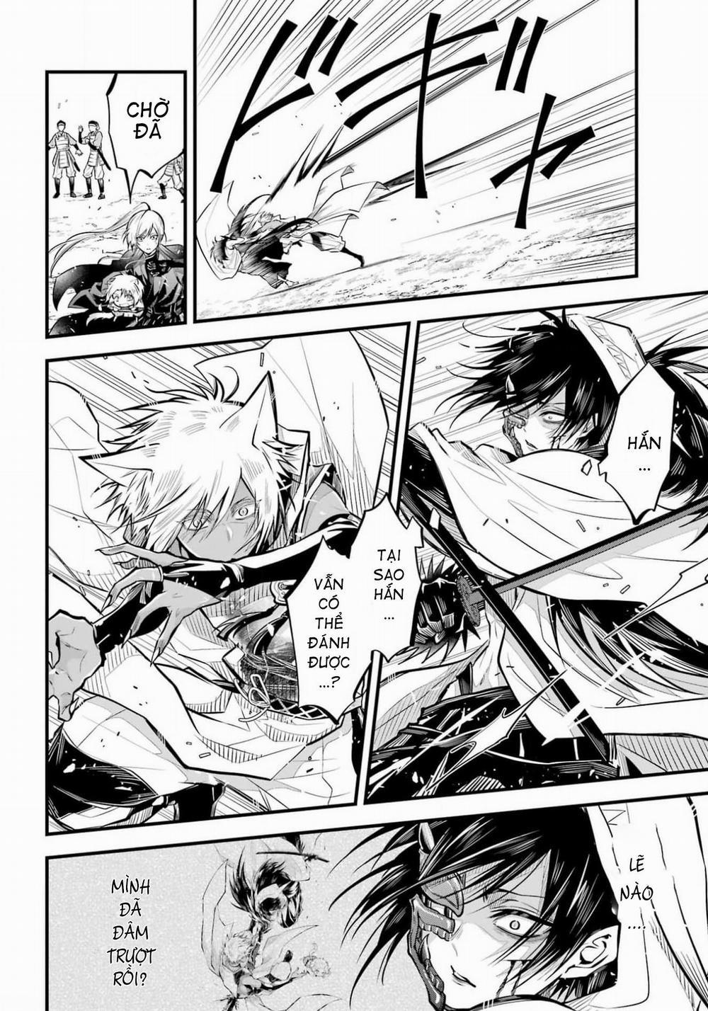 The Yin-Yang Master 7 trang 13