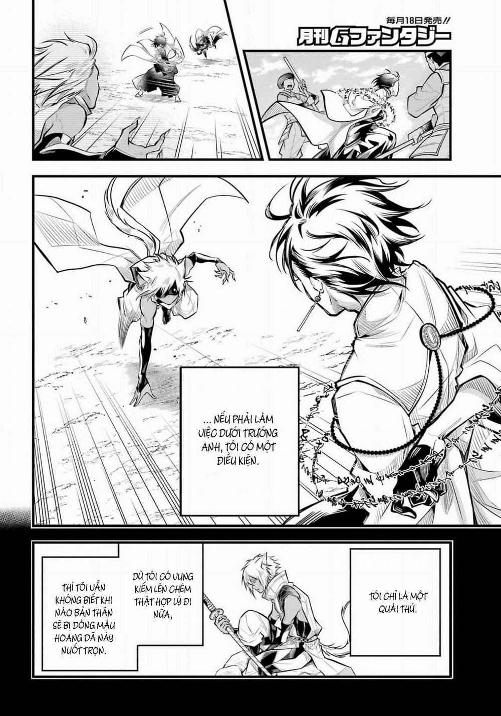 The Yin-Yang Master 7 trang 21