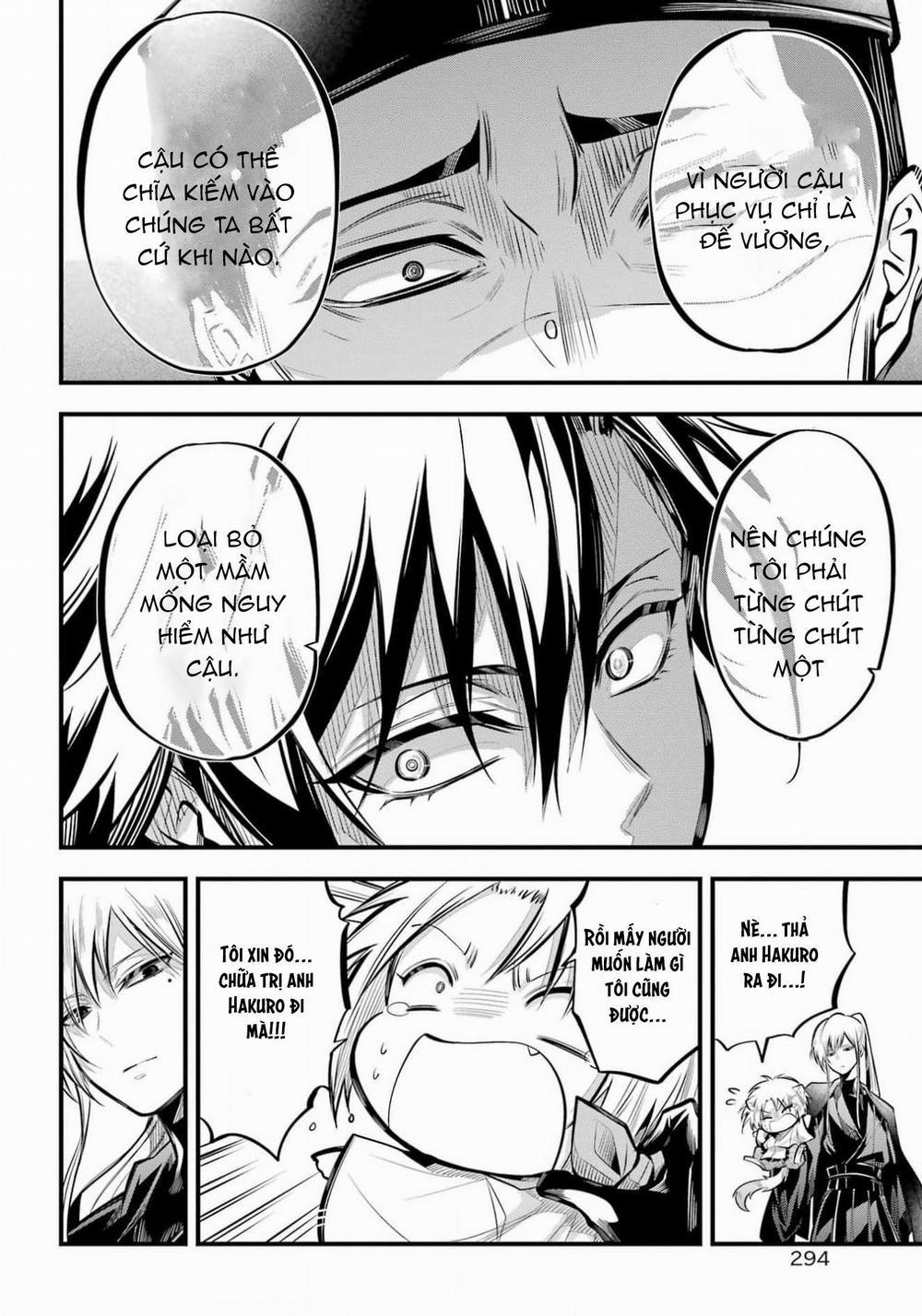 The Yin-Yang Master 7 trang 5