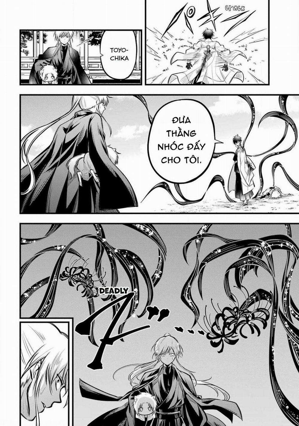 The Yin-Yang Master 8 trang 7