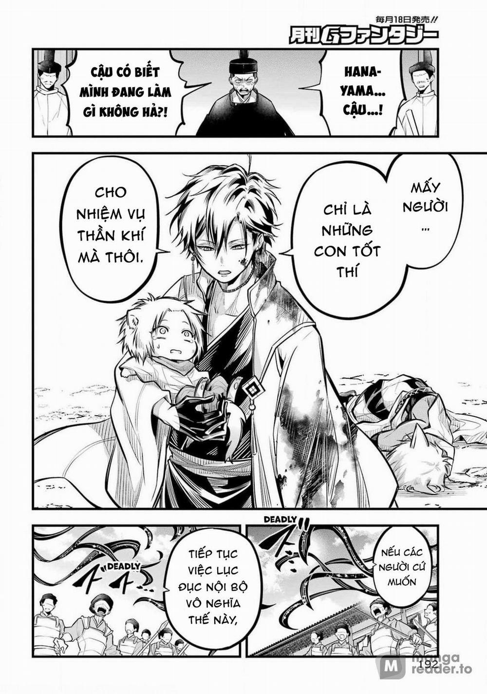 The Yin-Yang Master 8 trang 9