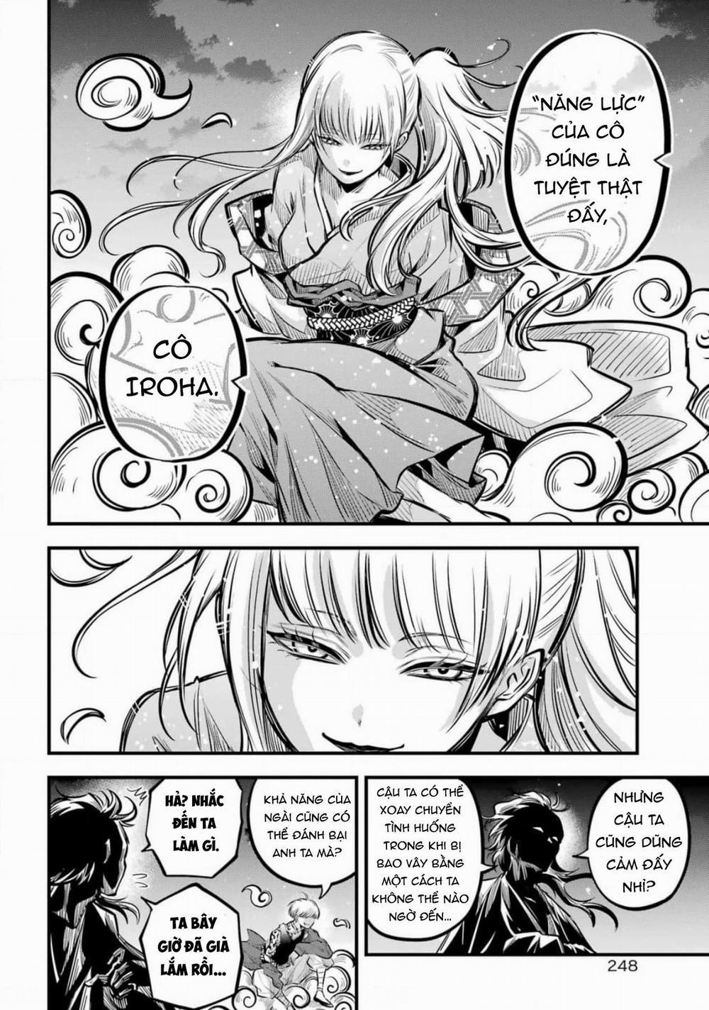 The Yin-Yang Master 9 trang 35