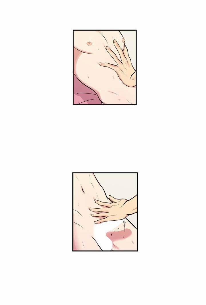 Theo Chân Namsoo Vào Nhà Tắm 3 trang 51