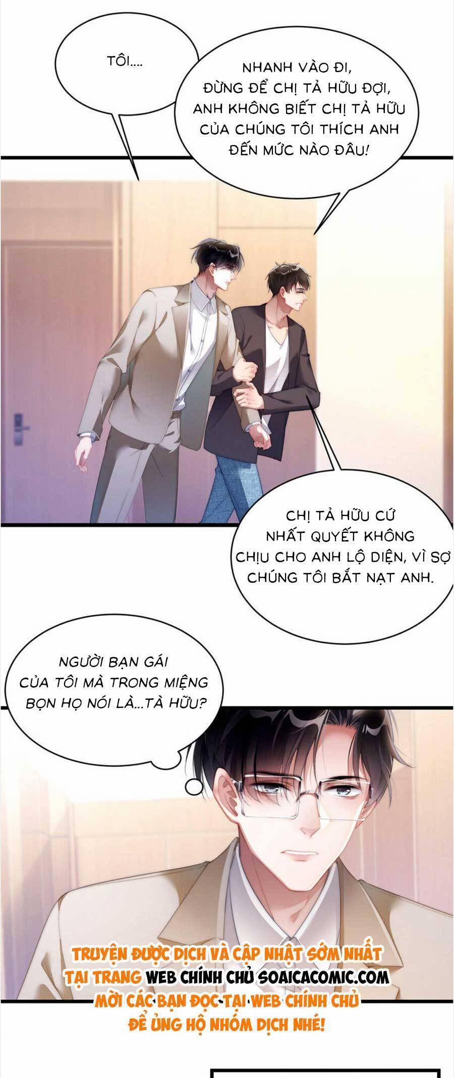 Theo Đuổi Anh Chồng Bác Sĩ 19 trang 3