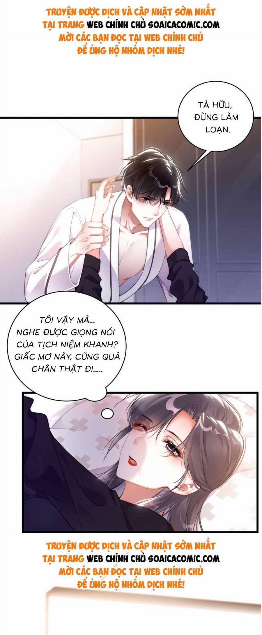 Theo Đuổi Anh Chồng Bác Sĩ 22 trang 7