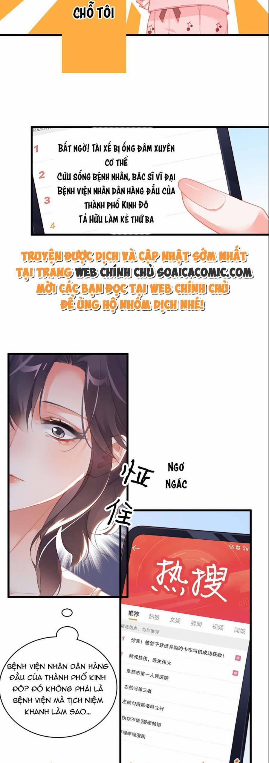 Theo Đuổi Anh Chồng Bác Sĩ 3 trang 11
