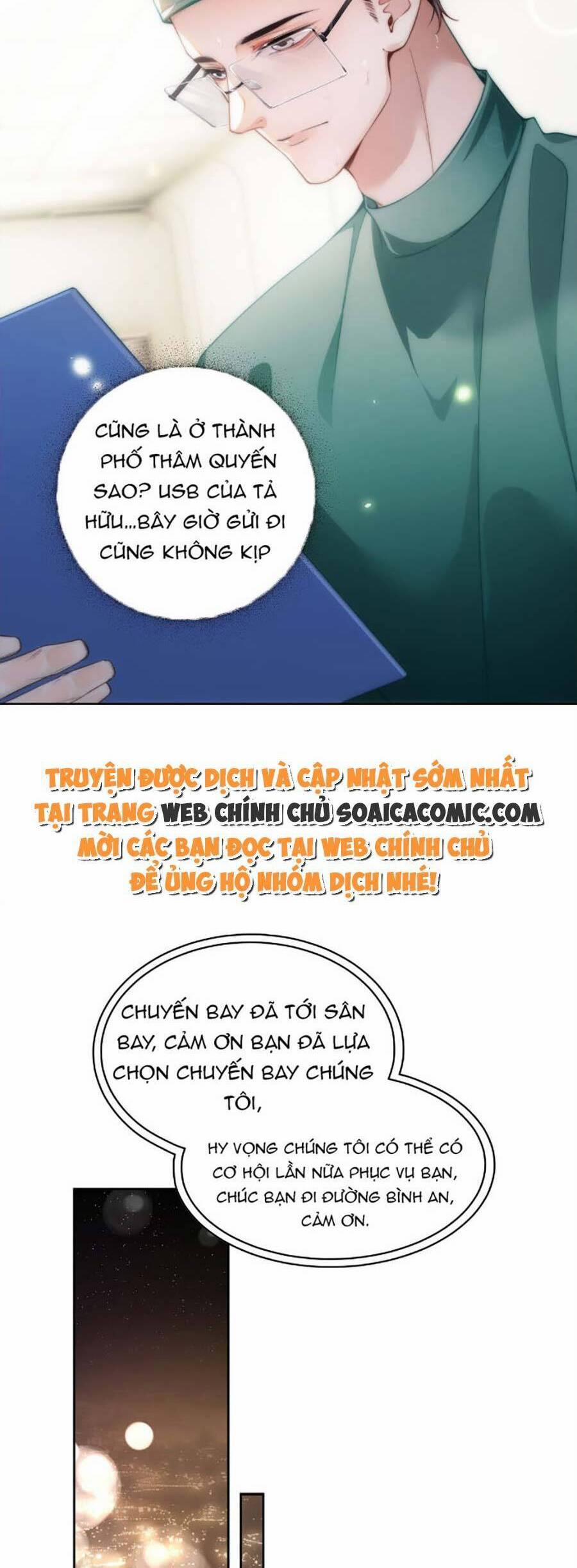 Theo Đuổi Anh Chồng Bác Sĩ 3 trang 17