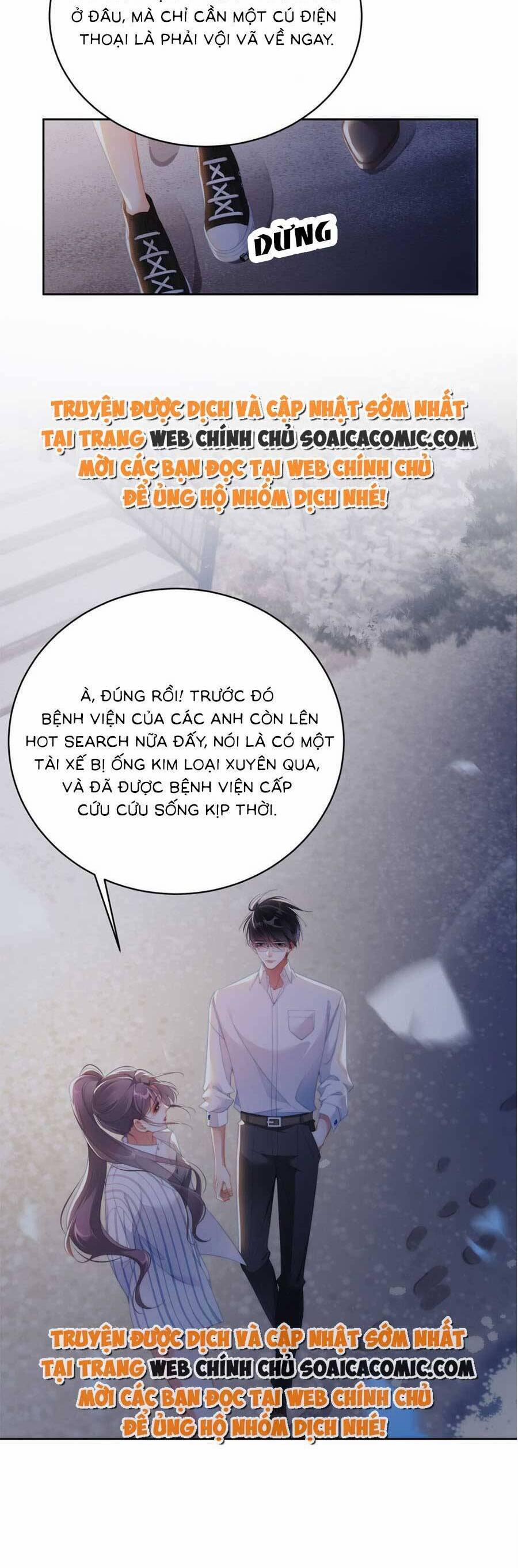 Theo Đuổi Anh Chồng Bác Sĩ 5 trang 17