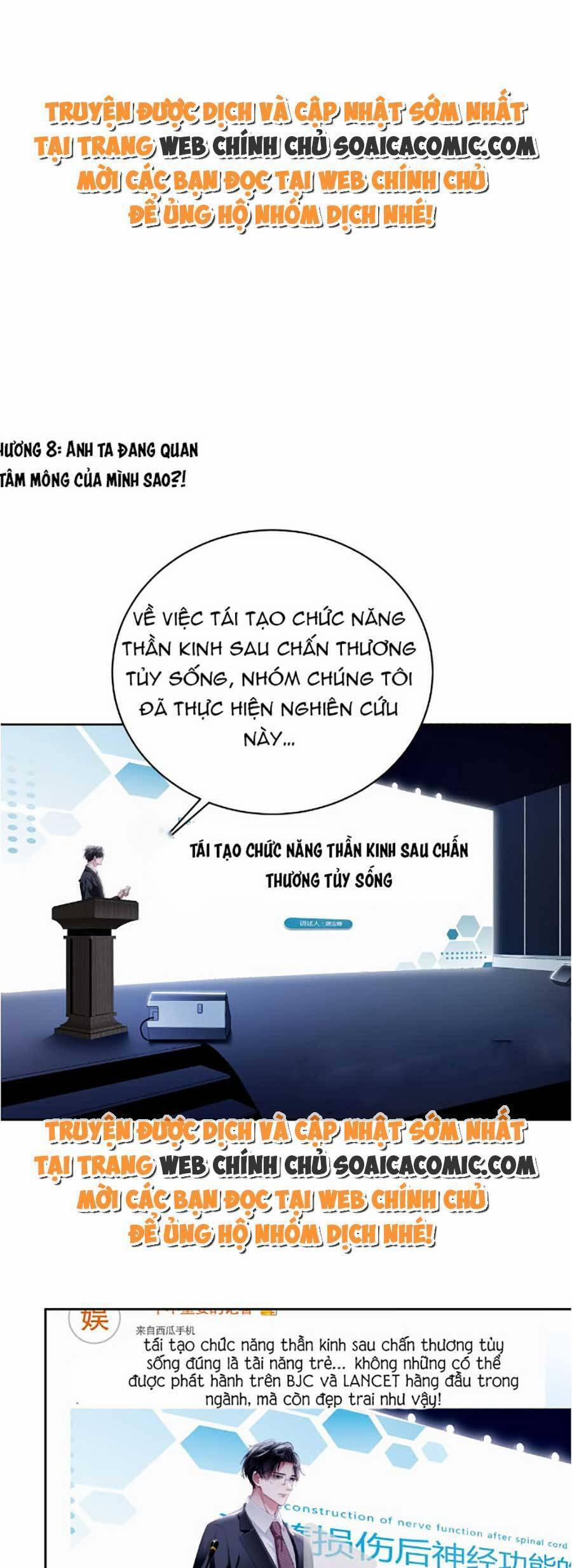 Theo Đuổi Anh Chồng Bác Sĩ 8 trang 0