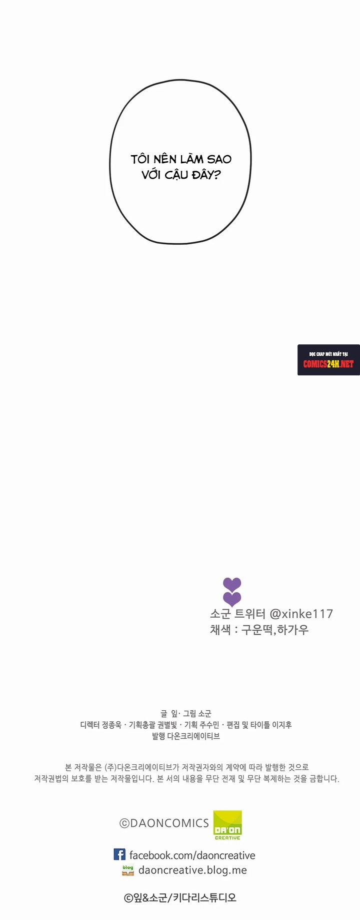 Theo Đuổi Quý Ngài CEO 14 trang 22