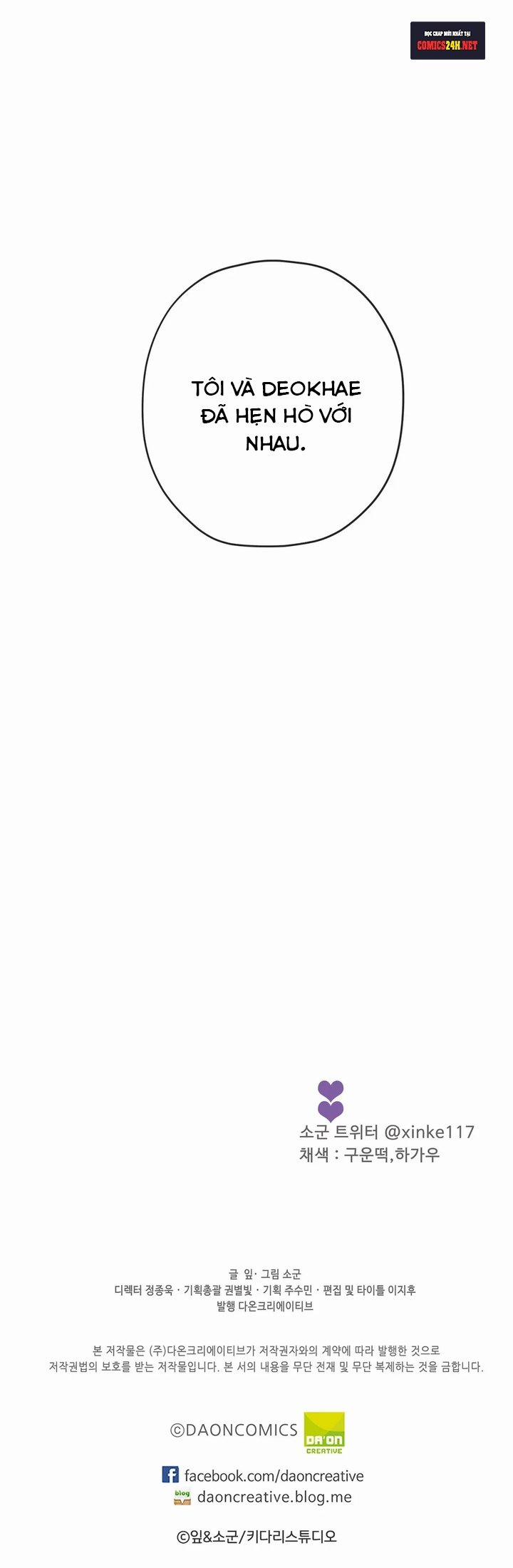 Theo Đuổi Quý Ngài CEO 18 trang 20