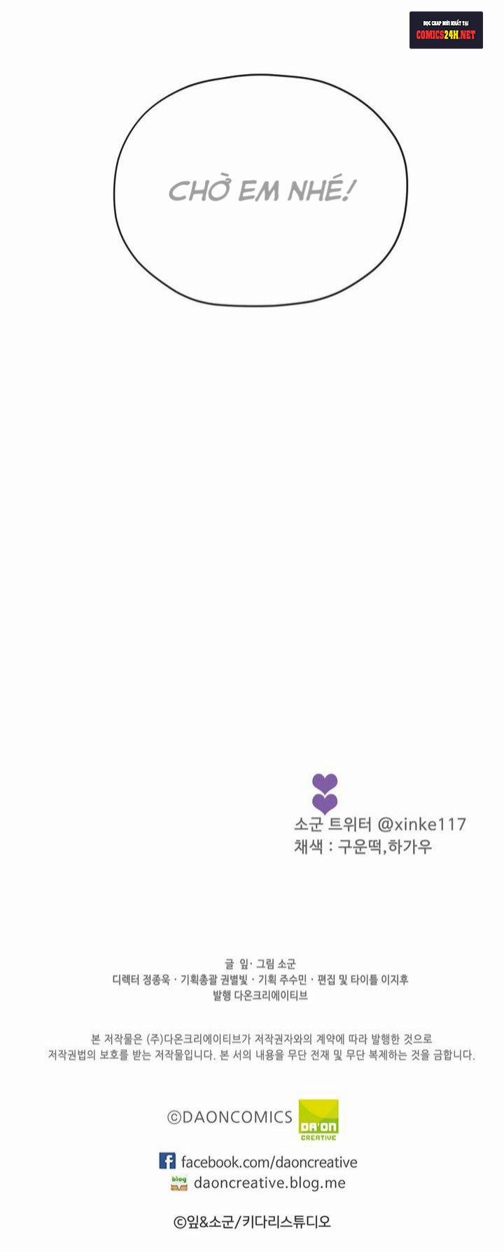 Theo Đuổi Quý Ngài CEO 21 trang 18