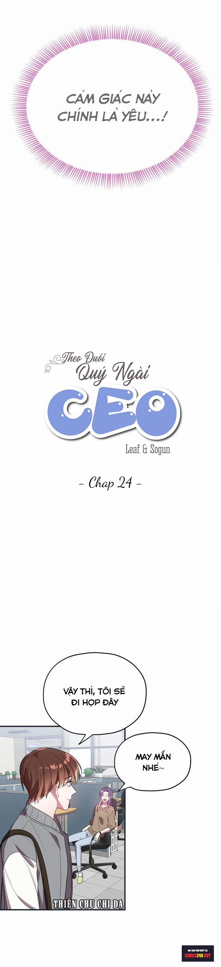 Theo Đuổi Quý Ngài CEO 24 trang 3
