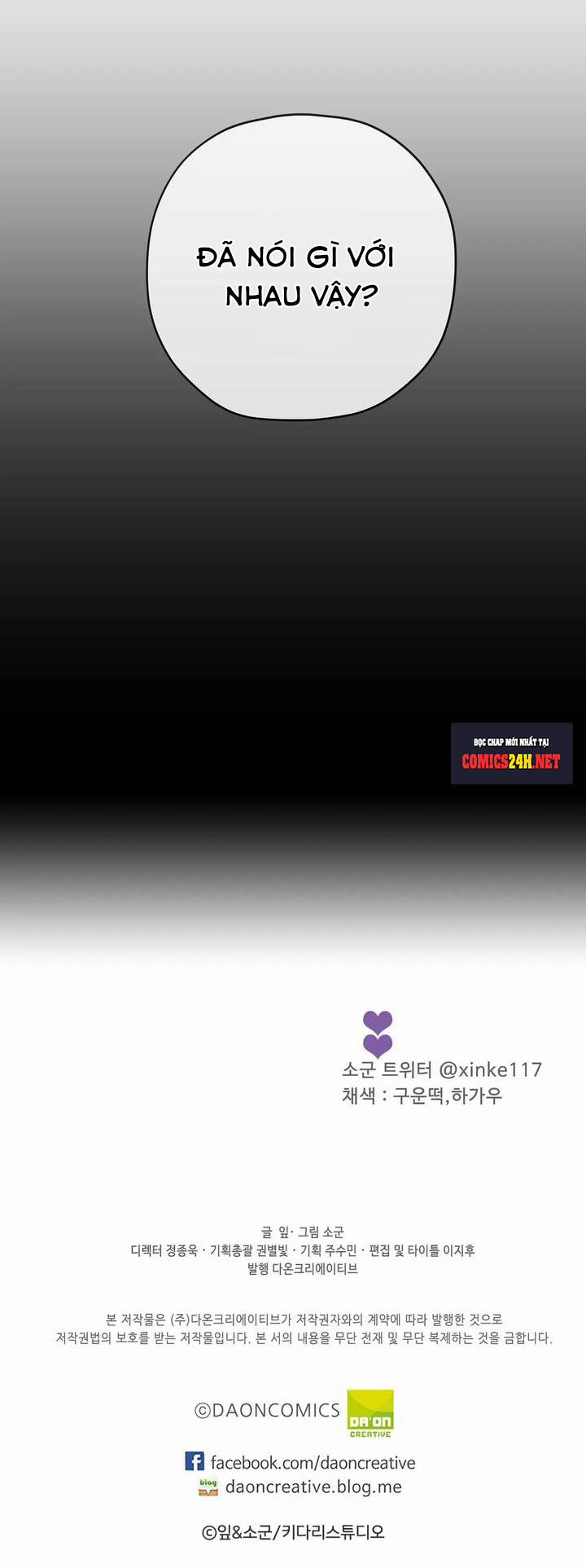 Theo Đuổi Quý Ngài CEO 31 trang 21