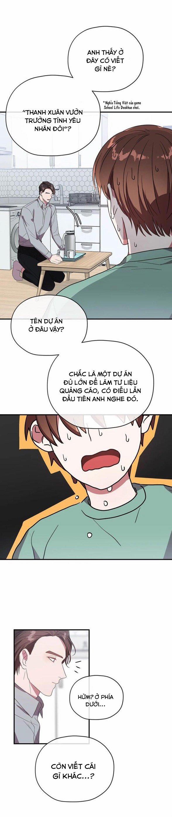 Theo Đuổi Quý Ngài CEO 33 trang 17