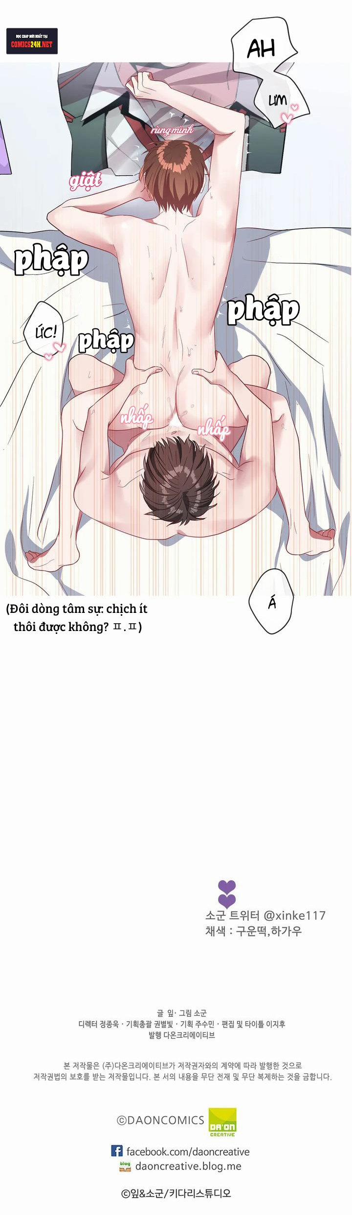 Theo Đuổi Quý Ngài CEO 36 trang 20