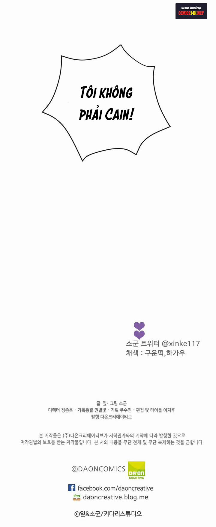 Theo Đuổi Quý Ngài CEO 38 trang 21