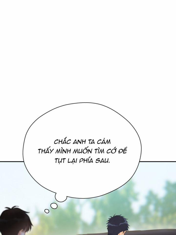 Theo Đuôi 21 trang 1