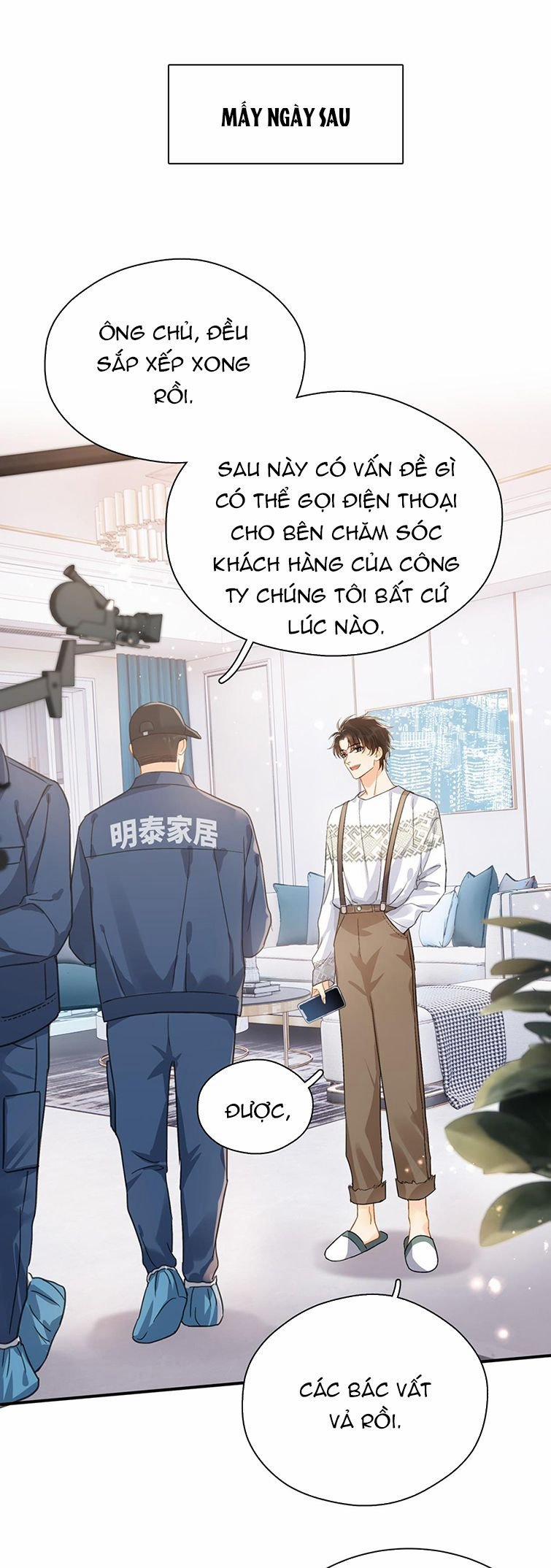Theo Đuôi 67 trang 1