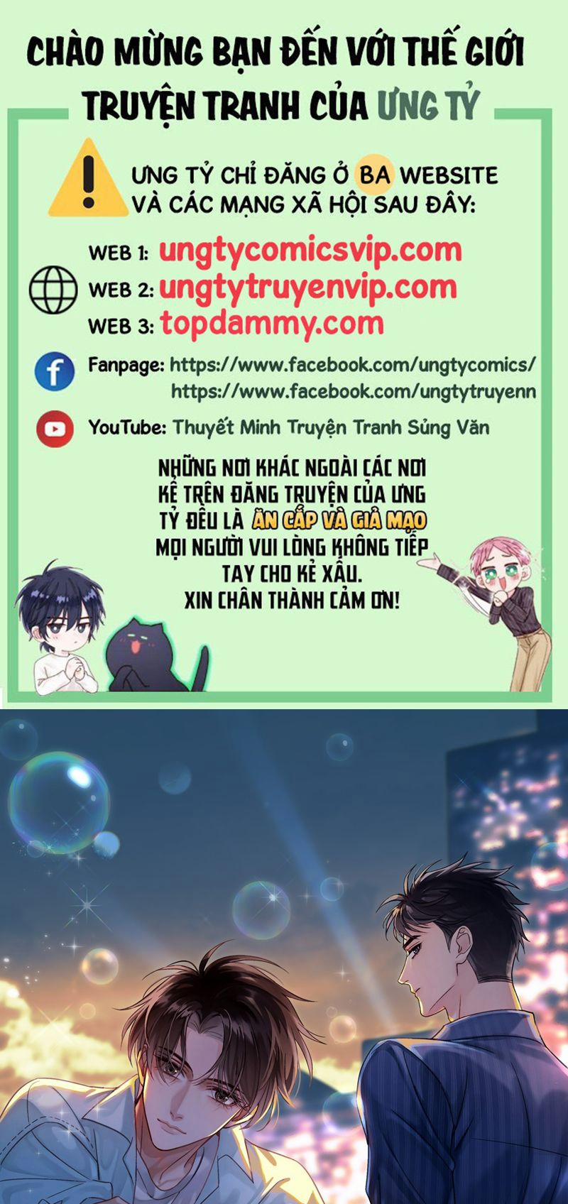 Theo Đuôi 82 trang 0
