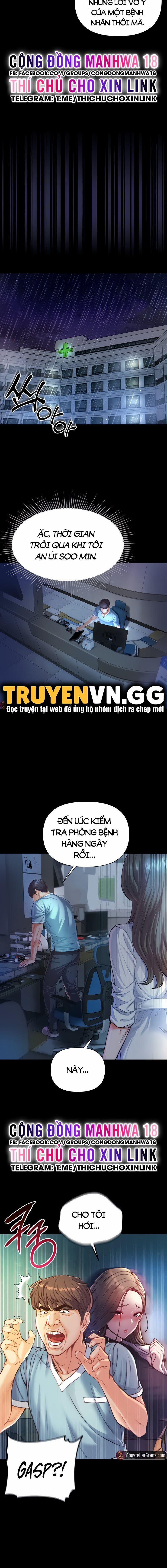 Theo Học Dâm Sư 1 trang 17