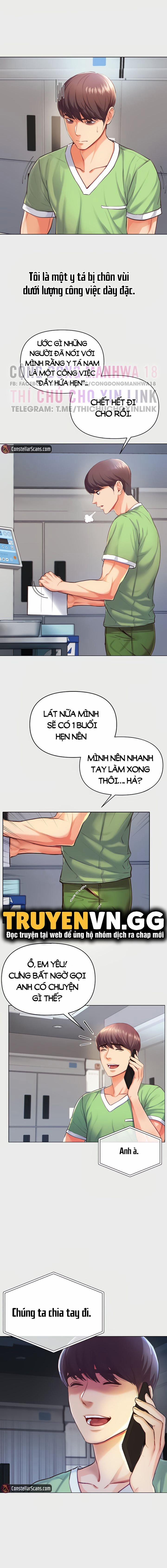 Theo Học Dâm Sư 1 trang 3