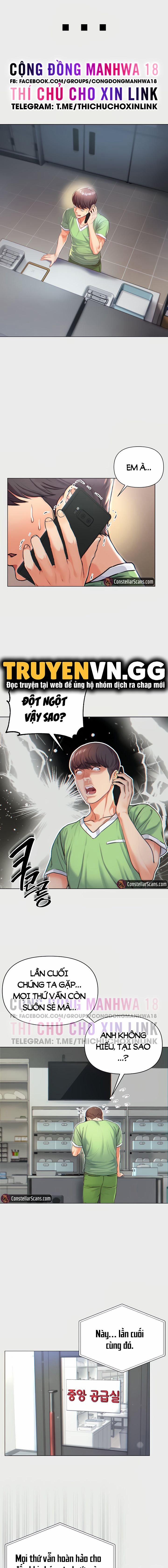 Theo Học Dâm Sư 1 trang 4