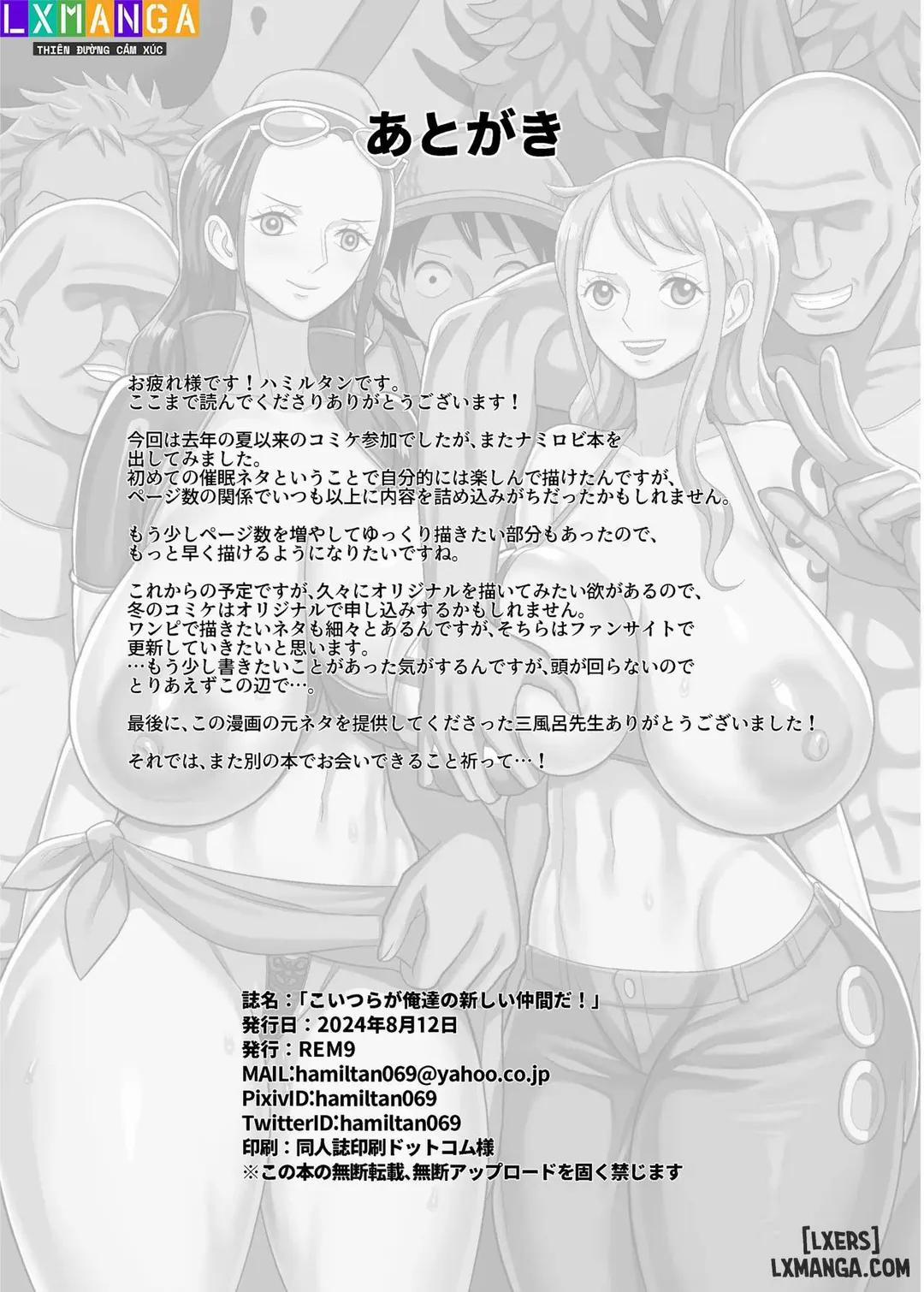 These Guys Are Our New Nakama! Oneshot trang 23