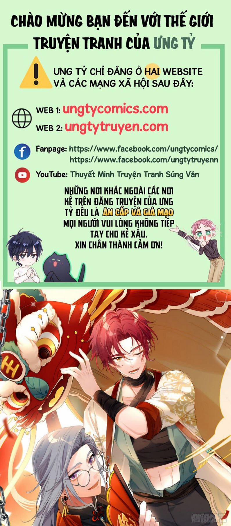 Thị Cường Lăng Cường 2 trang 0