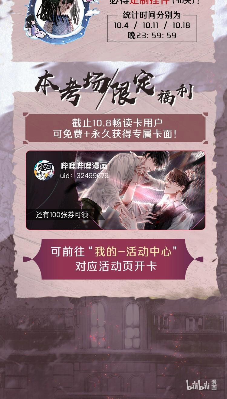 Thi đại học toàn cầu 4 trang 40