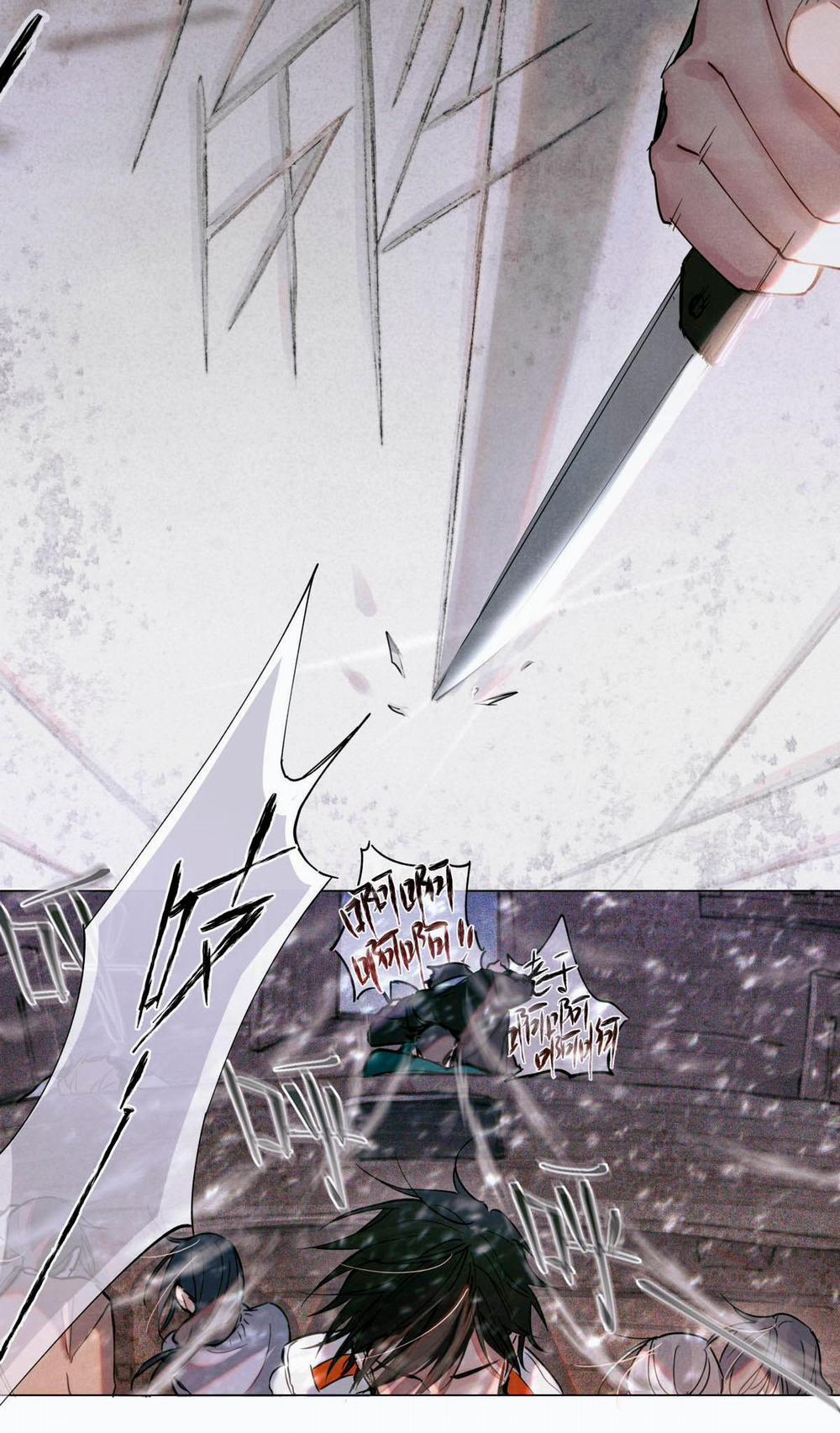 Thi đại học toàn cầu 5 trang 39