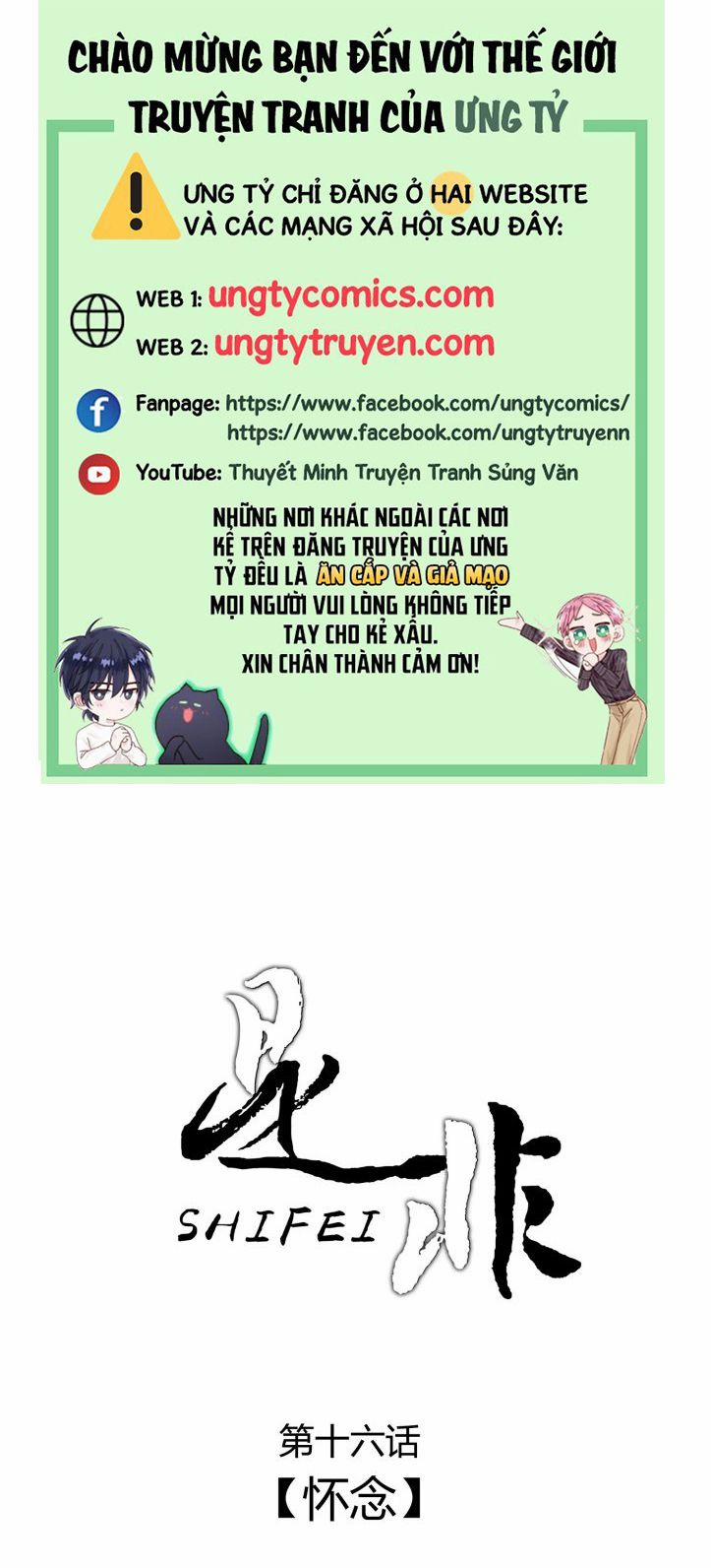Thị Phi 16 trang 0