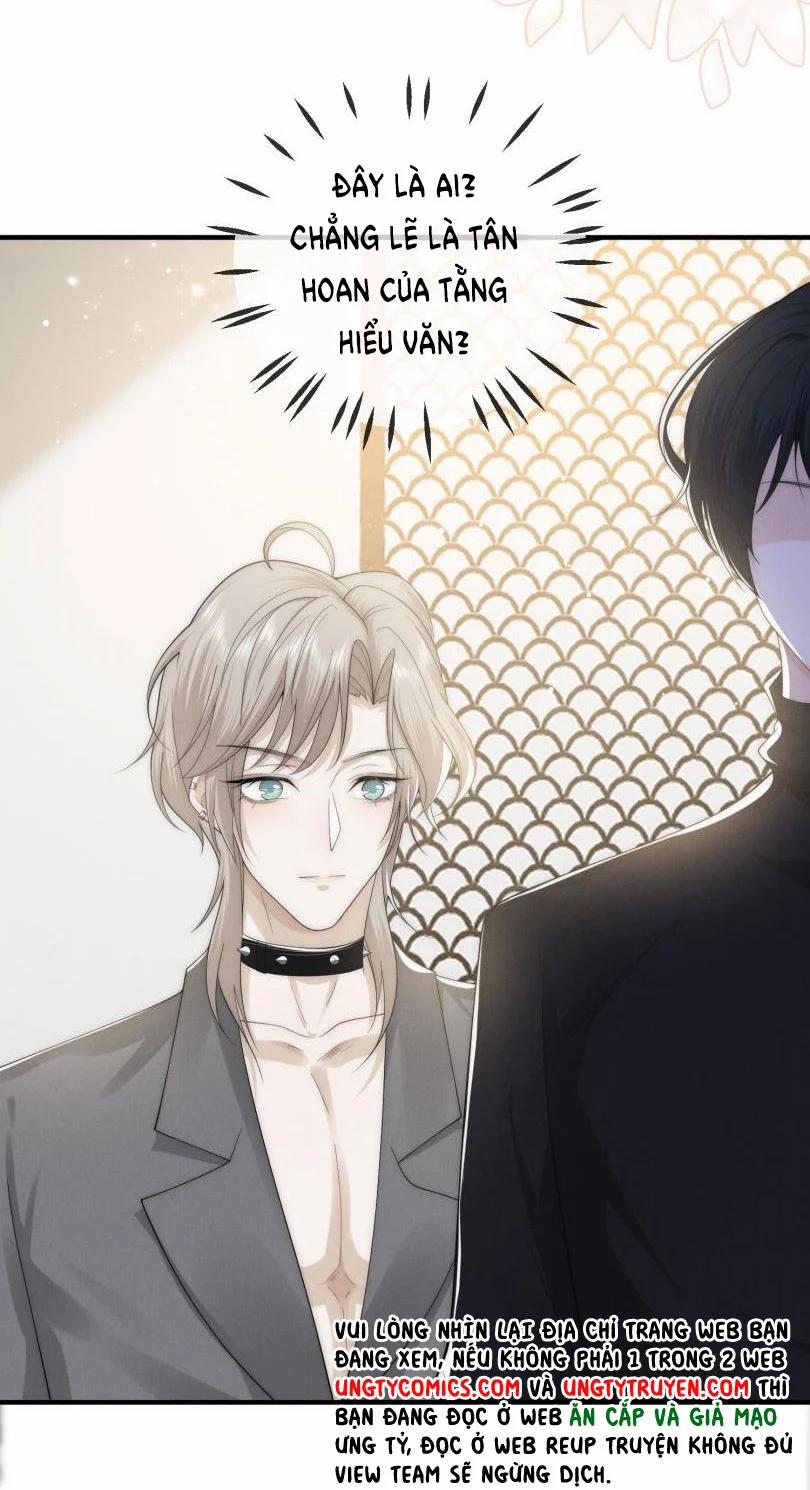 Thị Phi 17 trang 12