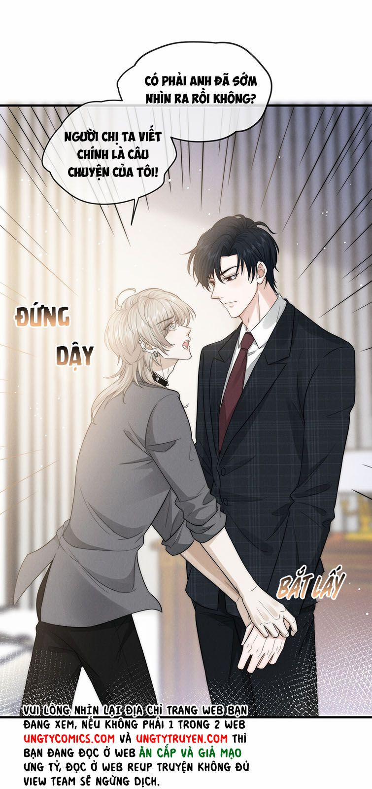 Thị Phi 22 trang 26