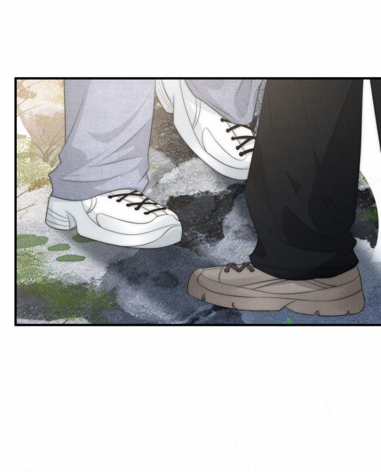 Thị Phi 7 trang 29