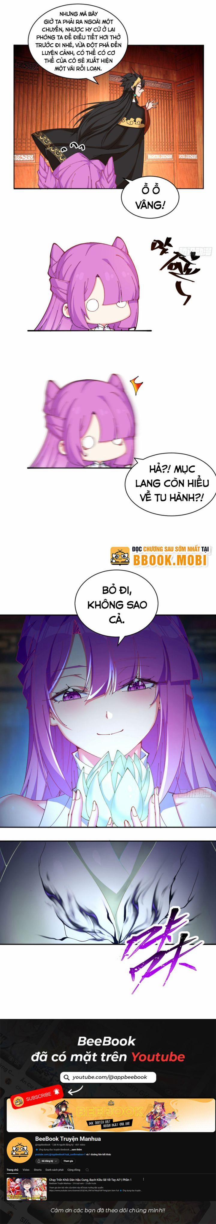 Thì Ra, Bọn Họ Mới Là Nhân Vật Chính? 17 trang 7