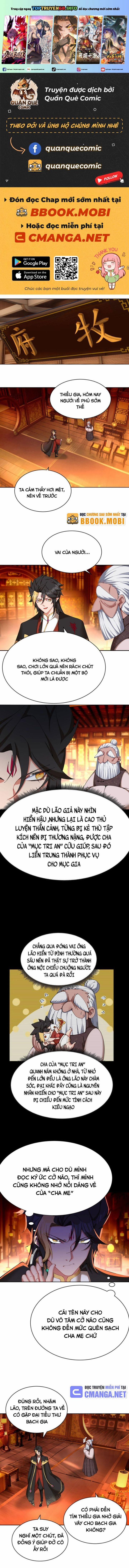 Thì Ra, Bọn Họ Mới Là Nhân Vật Chính? 4 trang 0