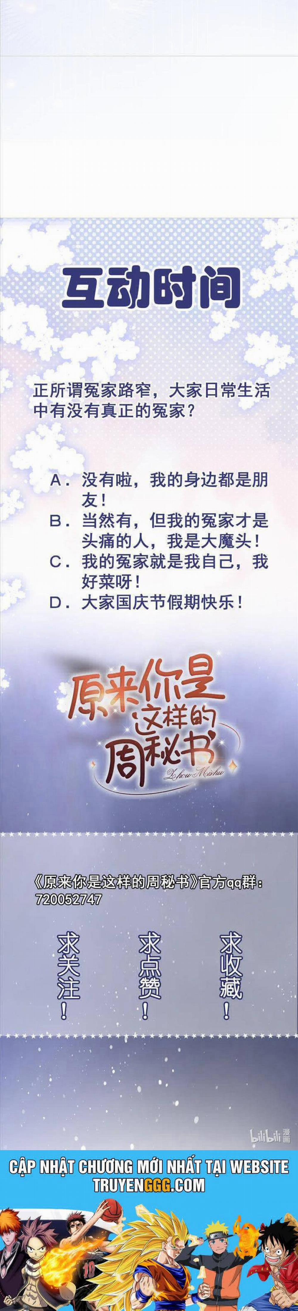 Thì Ra Thư Ký Chu Là Người Như Vậy 6 trang 33