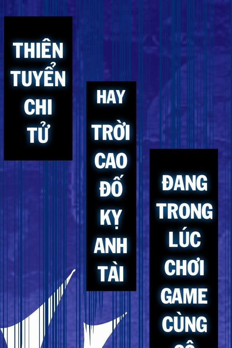Thí Thần Thánh Chiến 0 trang 1