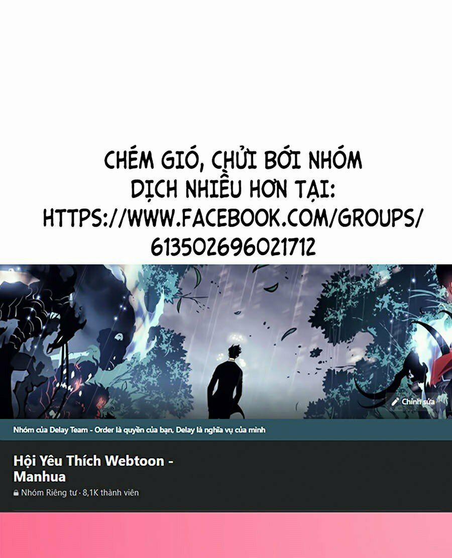 Thí Thần Thánh Chiến 11 trang 0