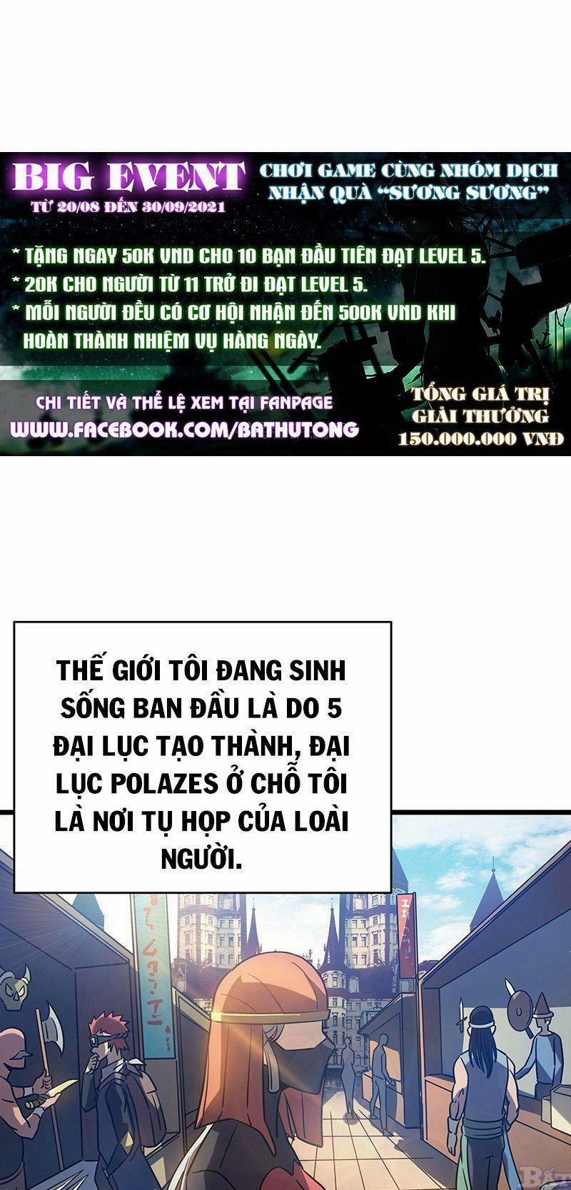 Thí Thần Thánh Chiến 15 trang 0