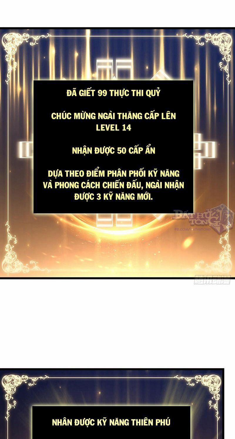 Thí Thần Thánh Chiến 20 trang 12