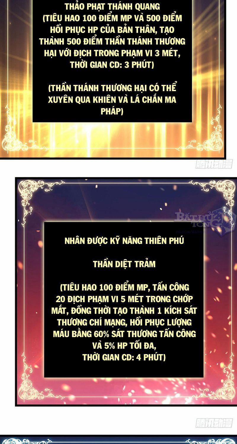 Thí Thần Thánh Chiến 20 trang 13