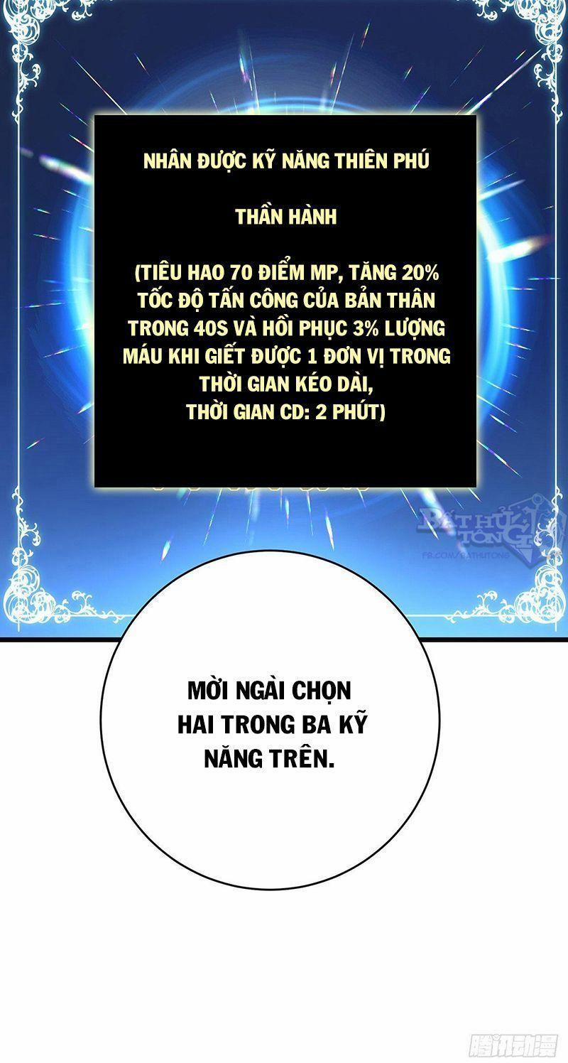 Thí Thần Thánh Chiến 20 trang 14