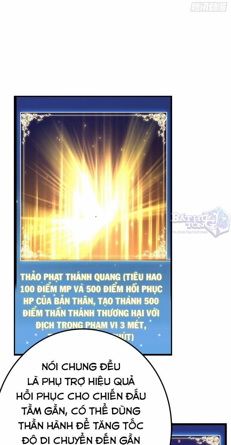 Thí Thần Thánh Chiến 20 trang 17