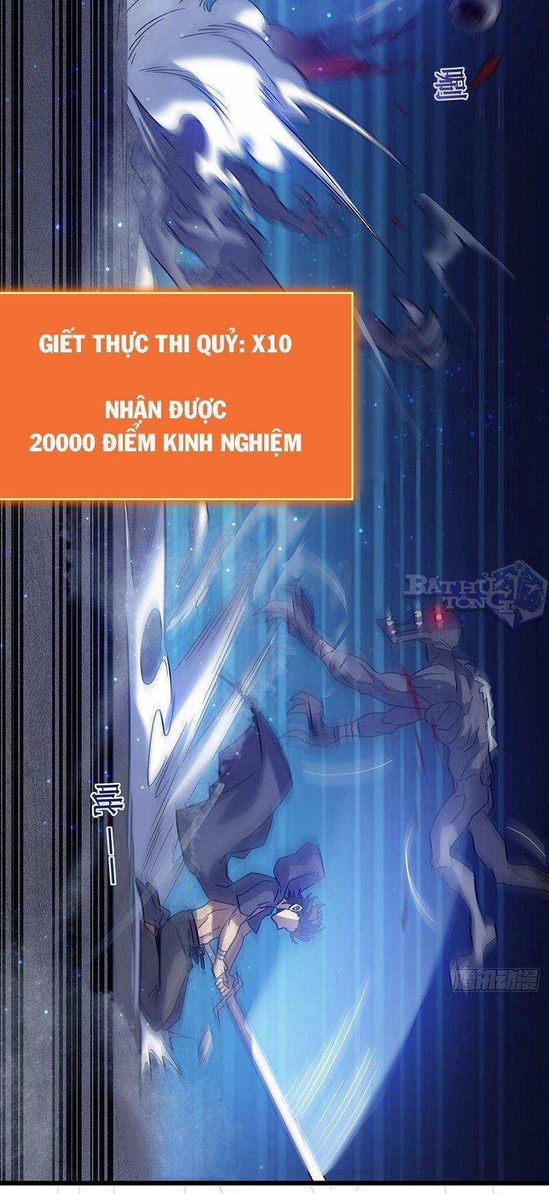Thí Thần Thánh Chiến 20 trang 6