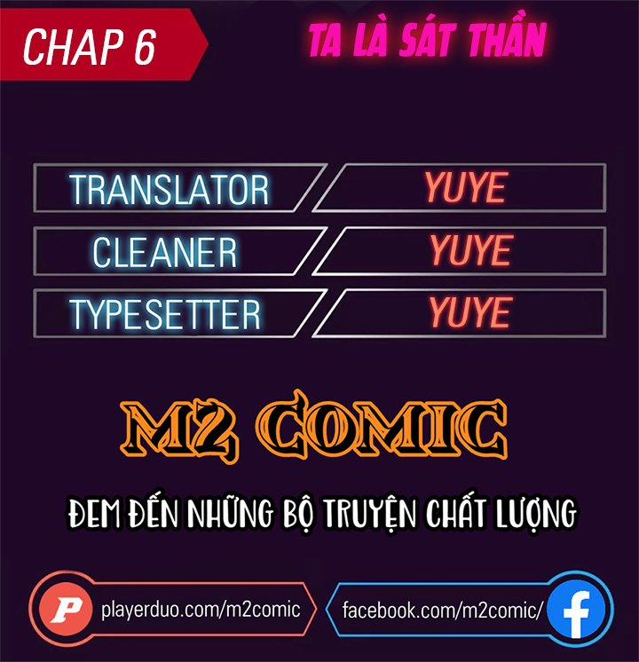 Thí Thần Thánh Chiến 6 trang 0